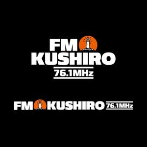 竜の方舟 (ronsunn)さんの北海道・釧路のFM局のロゴ刷新への提案
