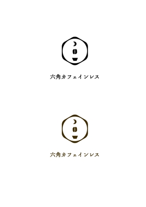 shimodate (shimo_10)さんのカフェインレス珈琲専門ブランドのロゴの制作をお願いいたしますへの提案
