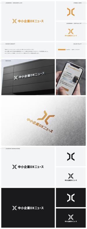 Gold Design (juncopic)さんの中小企業DXニュースへの提案