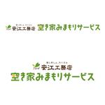Dynamites01 (dynamites01)さんのシューズ用、新ブランドロゴの作成への提案