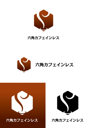 O3 Design in NZ (Okirakunz)さんのカフェインレス珈琲専門ブランドのロゴの制作をお願いいたしますへの提案