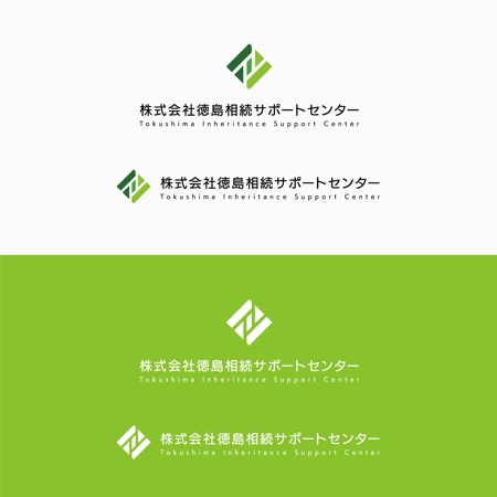 D . l a b o (becky_)さんの相続支援コンサルティング企業「株式会社徳島相続サポートセンター」の会社ロゴ作成への提案
