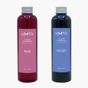designdesign (designdesign)さんの美容室オリジナルブランド「KIMITO」のカラーシャンプーのラベルデザインへの提案