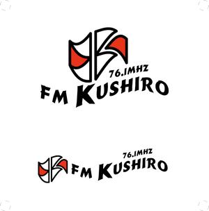 結び開き (kobayasiteruhisa)さんの北海道・釧路のFM局のロゴ刷新への提案
