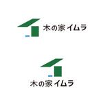 Dynamites01 (dynamites01)さんの新社名ロゴ作成依頼への提案