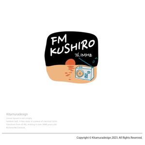 customxxx5656 (customxxx5656)さんの北海道・釧路のFM局のロゴ刷新への提案
