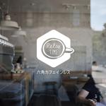 村田　恵 (megumimurata)さんのカフェインレス珈琲専門ブランドのロゴの制作をお願いいたしますへの提案