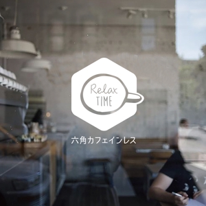 村田　恵 (megumimurata)さんのカフェインレス珈琲専門ブランドのロゴの制作をお願いいたしますへの提案