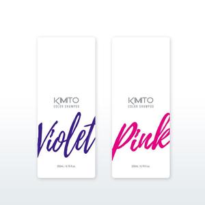 growth (G_miura)さんの美容室オリジナルブランド「KIMITO」のカラーシャンプーのラベルデザインへの提案