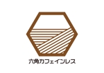 tora (tora_09)さんのカフェインレス珈琲専門ブランドのロゴの制作をお願いいたしますへの提案