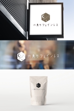 BUTTER GRAPHICS (tsukasa110)さんのカフェインレス珈琲専門ブランドのロゴの制作をお願いいたしますへの提案
