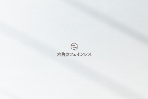 KOHana_DESIGN (diesel27)さんのカフェインレス珈琲専門ブランドのロゴの制作をお願いいたしますへの提案