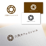 Hi-Design (hirokips)さんのカフェインレス珈琲専門ブランドのロゴの制作をお願いいたしますへの提案