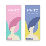 kusuburi (kusuburi)さんの美容室オリジナルブランド「KIMITO」のカラーシャンプーのラベルデザインへの提案