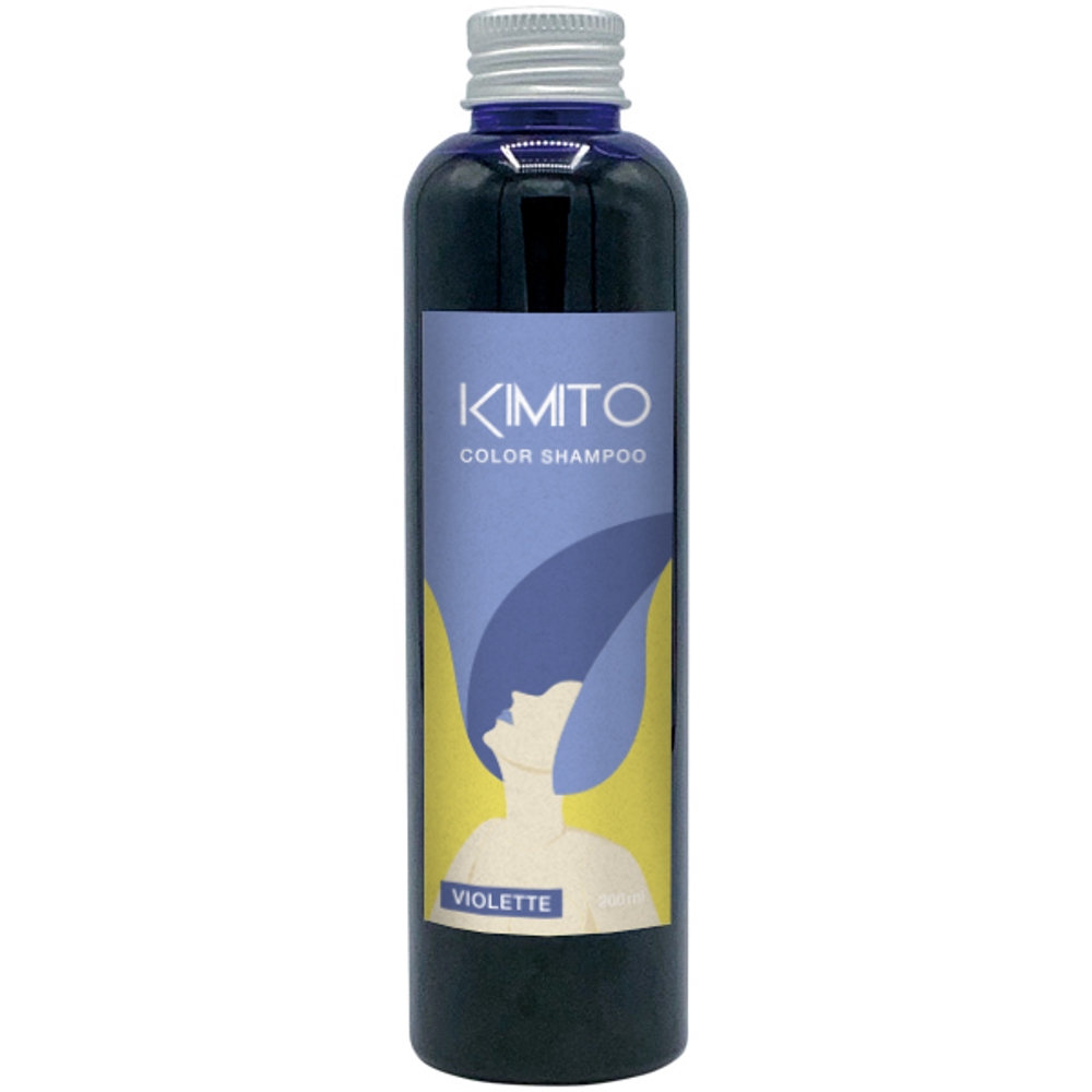 美容室オリジナルブランド「KIMITO」のカラーシャンプーのラベルデザイン