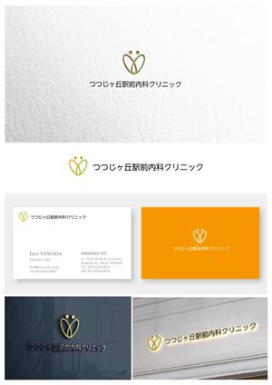 ainogin (ainogin)さんの「つつじヶ丘駅前内科クリニック」のロゴ製作への提案