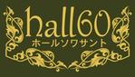 Chimera (rrl1993)さんの「hall60（ホールソワサント）」のロゴ作成への提案
