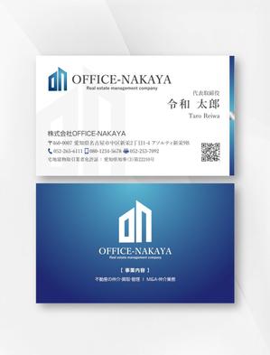 kame (kamekamesan)さんの不動産の仲介・買取・管理を行う企業の名刺デザインへの提案