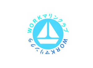 熊本☆洋一 (kumakihiroshi)さんの企業内クラブのロゴへの提案