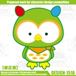 DESIGN-151A (non-wataboushi)さんの「株式会社スマート・リソース」公式イメージキャラクターイラスト制作への提案