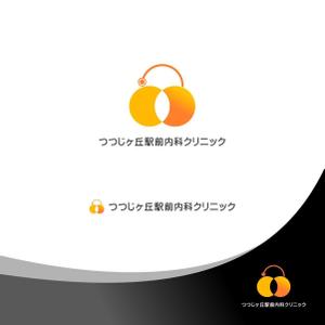 Suisui (Suisui)さんの「つつじヶ丘駅前内科クリニック」のロゴ製作への提案