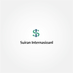 tanaka10 (tanaka10)さんの海外人材派遣会社 「Suiran Internasional」のロゴへの提案