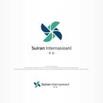 IROHA-designさんの海外人材派遣会社 「Suiran Internasional」のロゴへの提案
