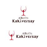 Dynamites01 (dynamites01)さんの飲食店のお店ロゴへの提案