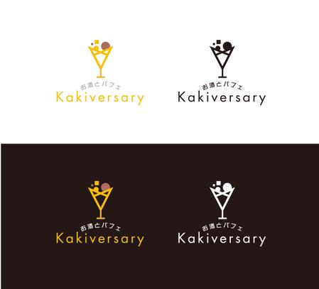 RYUNOHIGE (yamamoto19761029)さんの飲食店のお店ロゴへの提案