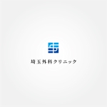 tanaka10 (tanaka10)さんの日帰り腹腔鏡手術クリニック「埼玉外科クリニック」のロゴへの提案