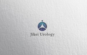DR.DESIGN (Nakamura__)さんの「慈恵医大 泌尿器科学講座」のロゴへの提案