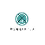 OHA (OHATokyo)さんの日帰り腹腔鏡手術クリニック「埼玉外科クリニック」のロゴへの提案