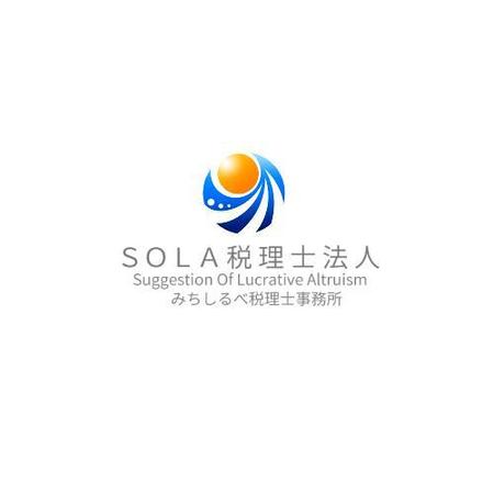 Okumachi (Okumachi)さんのＳＯＬＡ税理士法人のロゴへの提案