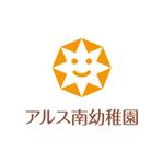 skyblue (skyblue)さんの「幼稚園」のロゴ作成への提案
