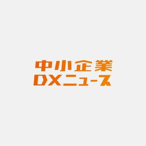 alne-cat (alne-cat)さんの中小企業DXニュースへの提案