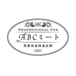 SakuraMizukiさんの「ABCミート」のロゴ作成（商標登録予定なし）への提案