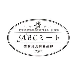 SakuraMizukiさんの「ABCミート」のロゴ作成（商標登録予定なし）への提案