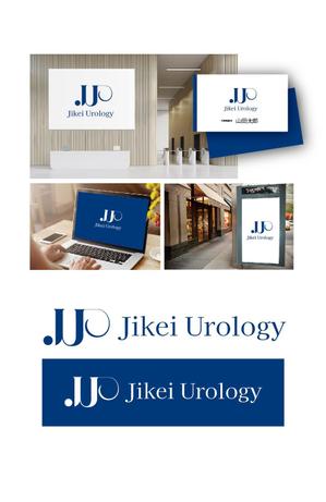 K-J (king_j)さんの「慈恵医大 泌尿器科学講座」のロゴへの提案