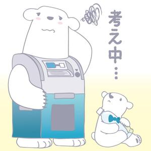 mamikaru (mamikaru)さんの【キャラクター制作のお願い】寺岡精工ペットボトル回収機の新キャラクターと名前への提案