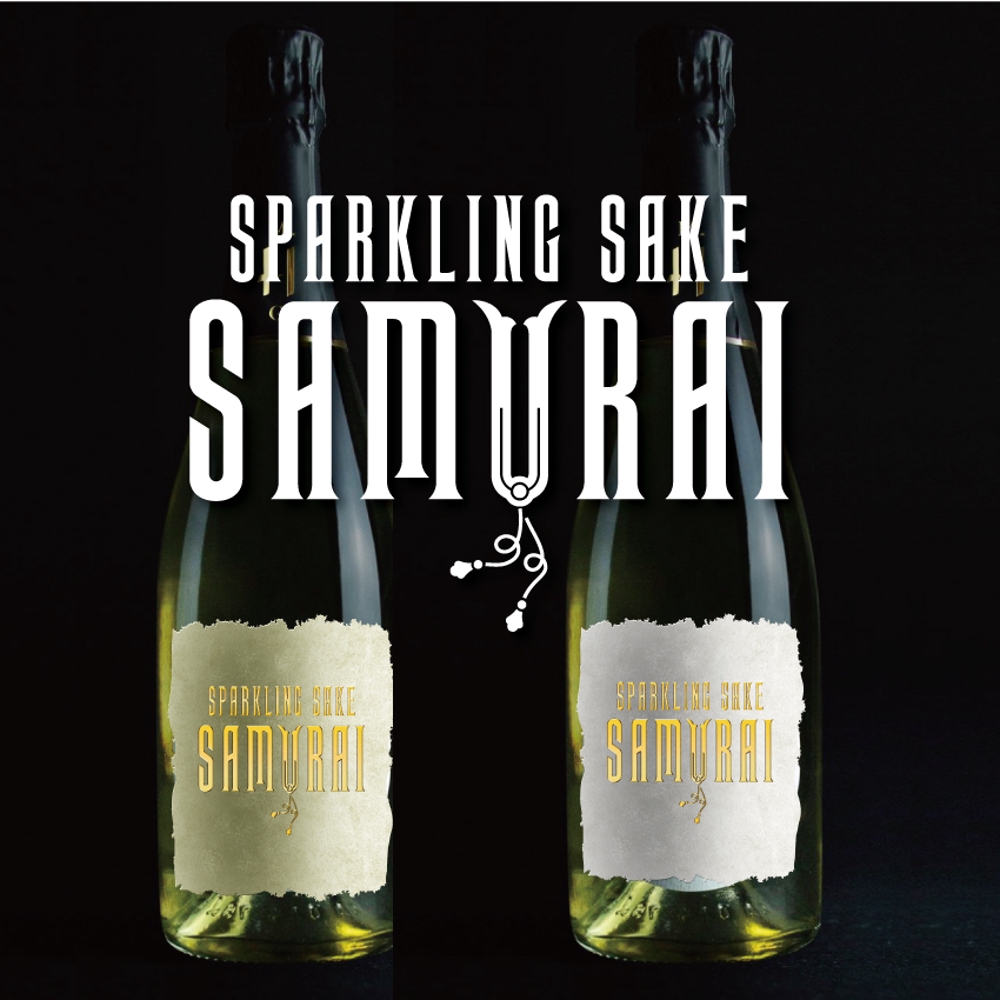 SAMURAI-SPARKLING-SAKE-001.jpg