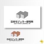 shyo (shyo)さんの新設法人『株式会社日本モジュラー研究所』の社名デザイン及びロゴマークへの提案