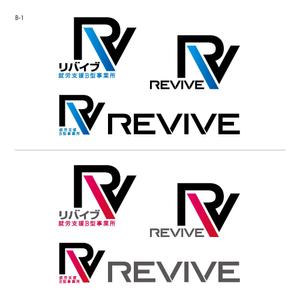 Design Works B-BLOCK (b_block4985)さんの就労支援Ｂ型事業所「リバイブ」のロゴへの提案