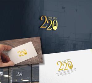 RYUNOHIGE (yamamoto19761029)さんの日本最古の養蜂問屋「秋田屋本店」の創業220周年記念ロゴへの提案