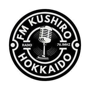 ワタナベ制作所 (blackgreen)さんの北海道・釧路のFM局のロゴ刷新への提案