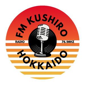 ワタナベ制作所 (blackgreen)さんの北海道・釧路のFM局のロゴ刷新への提案