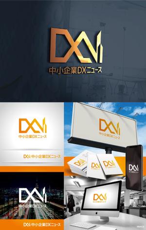 k_31 (katsu31)さんの中小企業DXニュースへの提案