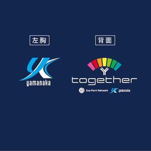 ol_z (ol_z)さんの建築・塗装業　ユニフォーム　プリントのデザインへの提案