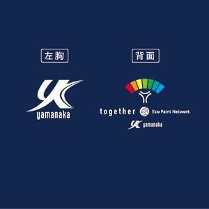 ol_z (ol_z)さんの建築・塗装業　ユニフォーム　プリントのデザインへの提案