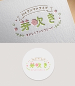 moyo | design (march_kai)さんのアイドルグループ「#ドレミファソラシード」ワンマンライブロゴ制作依頼への提案