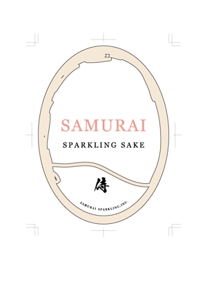 松本　勇樹 (yuki_bm)さんのスパークリング日本酒のラベル制作への提案